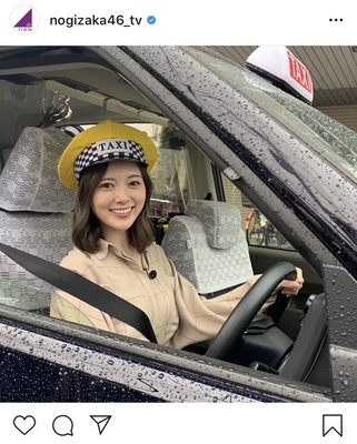 白石麻衣 タクシー運転手姿のオフショットを公開 乗りたいです 最高に可愛い と反響 ニコニコニュース