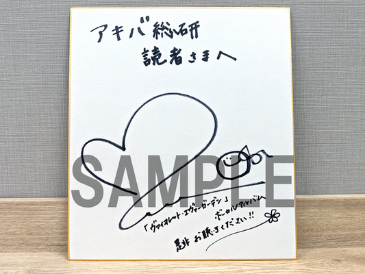 プレゼント ヴァイオレット エヴァーガーデン ボーカルアルバム Letters And Doll リリースを記念 ニコニコニュース プレゼント ヴァイオレット エヴァーガーデン ボーカルアルバム Letters And Doll リリースを記念 ニコニコニュース