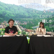 対象a Annina とは タイショウアーアンニーナとは 単語記事 ニコニコ大百科 対象a Annina とは タイショウアーアンニーナとは 単語記事 ニコニコ大百科