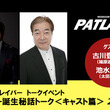 声優の盾とは セイユウノタテとは 単語記事 ニコニコ大百科 声優の盾とは セイユウノタテとは 単語記事 ニコニコ大百科