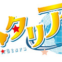 アニメ ヘタリア World Stars 21年春 始動 ニコニコニュース アニメ ヘタリア World Stars 21年春 始動 ニコニコニュース