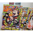 サイコロステーキ先輩とは サイコロステーキセンパイとは 単語記事 ニコニコ大百科 サイコロステーキ先輩とは サイコロステーキセンパイとは 単語記事 ニコニコ大百科