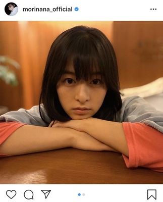森七菜 彼女感 あふれるカメラ目線のショットに 可愛すぎてびっくり これが幸せの視線です と反響 ニコニコニュース 森七菜 彼女感 あふれるカメラ目線のショットに 可愛すぎてびっくり これが幸せの視線です と反響 ニコニコニュース