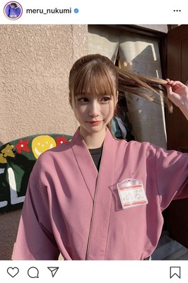 こんな可愛い店員さんいたら毎日行く 生見愛瑠 居酒屋アルバイト店員姿に反響 ニコニコニュース こんな可愛い店員さんいたら毎日行く 生見愛瑠 居酒屋アルバイト店員姿に反響 ニコニコニュース