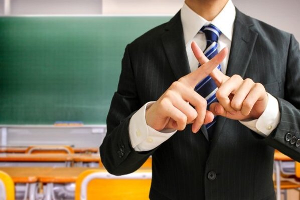 学校でのあだ名禁止ルールに想定外の抜け穴が見つかったと話題に ニコニコニュース 学校でのあだ名禁止ルールに想定外の抜け穴が見つかったと話題に ニコニコニュース