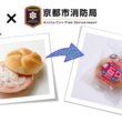 カルネとは カルネとは 単語記事 ニコニコ大百科 カルネとは カルネとは 単語記事 ニコニコ大百科
