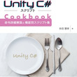 おかけんまとは オカケンマとは 単語記事 ニコニコ大百科