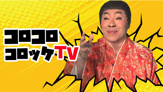 Chet ニコニコニュース Chet ニコニコニュース