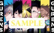 小玉有起描き下ろしの グレン5 ポスターがジーン付録に ニコニコニュース 小玉有起描き下ろしの グレン5 ポスターがジーン付録に ニコニコニュース