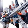 重戦機エルガイムとは ジュウセンキエルガイムとは 単語記事 ニコニコ大百科 重戦機エルガイムとは ジュウセンキエルガイムとは 単語記事 ニコニコ大百科