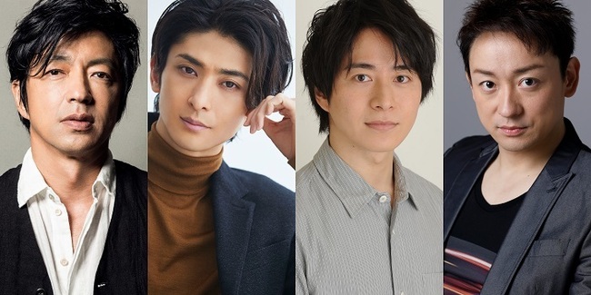 大沢たかおが安倍晴明に 古川雄大 村井良大 山本耕史出演で Inspire 陰陽師 が上演決定 ニコニコニュース 大沢たかおが安倍晴明に 古川雄大 村井良大 山本耕史出演で Inspire 陰陽師 が上演決定 ニコニコニュース