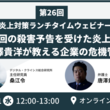 空は何色かとは ソラハナニイロカとは 単語記事 ニコニコ大百科