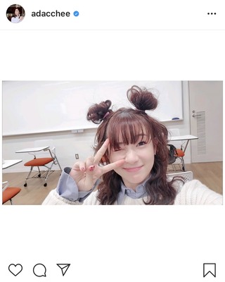 十代に見える 可愛さが異次元 足立梨花 キュートな ダブルお団子ヘア に反響 ニコニコニュース