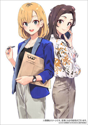 21年1月8日発売 劇場版shirobako Blu Ray ぽんかん 8 描き下ろしスペシャル三方背boxイラス ニコニコニュース