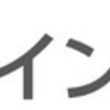 Kynとは キヨノとは 単語記事 ニコニコ大百科