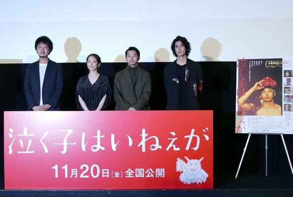 仲野太賀 主演作 泣く子はいねぇが に並々ならぬ思い 覚悟が決まった大切な作品 ニコニコニュース