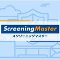 エイガ ドット コム Drm実装のオンライン試写サービス スクリーニングマスター の提供を開始 ニコニコニュース エイガ ドット コム Drm実装のオンライン試写サービス スクリーニングマスター の提供を開始 ニコニコニュース