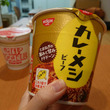 旅の思い出がこれしかねぇ とは タビノオモイデガコレシカネェとは 単語記事 ニコニコ大百科 旅の思い出がこれしかねぇ とは タビノオモイデガコレシカネェとは 単語記事 ニコニコ大百科