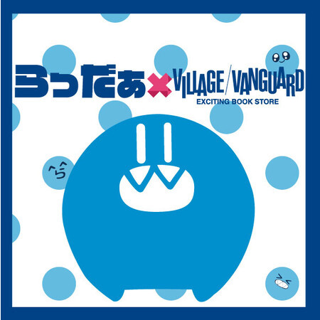 b828x800l.webp?key=