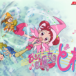 おジャ魔女どれみ妖精一覧とは オジャマジョドレミヨウセイイチランとは 単語記事 ニコニコ大百科