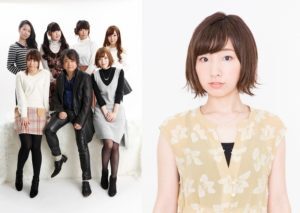 超速電波ヴァルキリータ ン に声優 洲崎綾がスペシャルゲストとして出演 ニコニコニュース 超速電波ヴァルキリータ ン に声優 洲崎綾がスペシャルゲストとして出演 ニコニコニュース