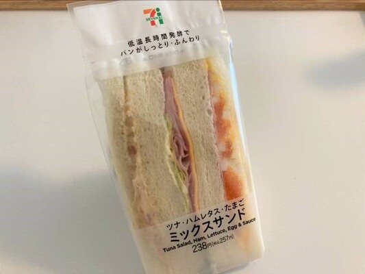 コンビニの ハリボテ サンドイッチ問題は 丸ごと食い で万事解決 ニコニコニュース