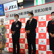 機長 やめてください とは キャプテンヤメテクダサイとは 単語記事 ニコニコ大百科 機長 やめてください とは キャプテンヤメテクダサイとは 単語記事 ニコニコ大百科