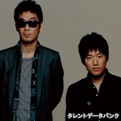 歌唱力がはんぱない 最強の2人組アーティストランキング ニコニコニュース 歌唱力がはんぱない 最強の2人組アーティストランキング ニコニコニュース