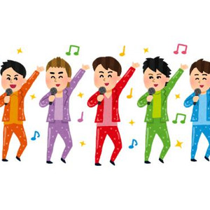 ミスチル まとめ