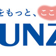 コモリンのどうくつとは コモリンノドウクツとは 単語記事 ニコニコ大百科