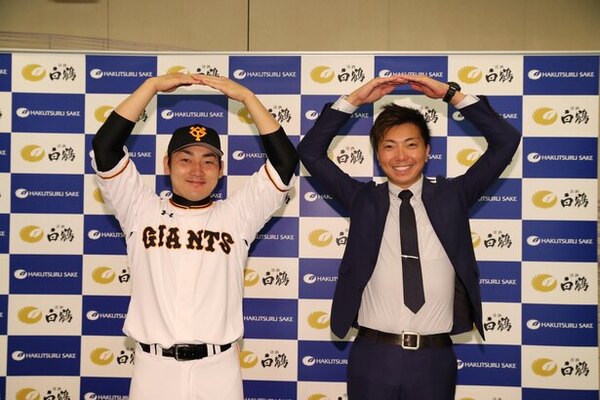 漁港の町育ちの巨人 丸佳浩選手が漁業を応援 僕も日本にたくさんの笑顔を届けられるよう頑張ります ニコニコニュース 漁港の町育ちの巨人 丸佳浩選手が漁業を応援 僕も日本にたくさんの笑顔を届けられるよう頑張ります ニコニコニュース