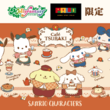 Pillars Of Eternityとは ピラーズオブエターニティとは 単語記事 ニコニコ大百科 Pillars Of Eternityとは ピラーズオブエターニティとは 単語記事 ニコニコ大百科