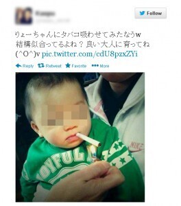 Twitter炎上に便乗する 悪質すぎる 炎上仕掛け人 ニコニコニュース Twitter炎上に便乗する 悪質すぎる 炎上仕掛け人 ニコニコニュース