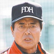 根本陸夫とは ネモトリクオとは 単語記事 ニコニコ大百科 根本陸夫とは ネモトリクオとは 単語記事 ニコニコ大百科
