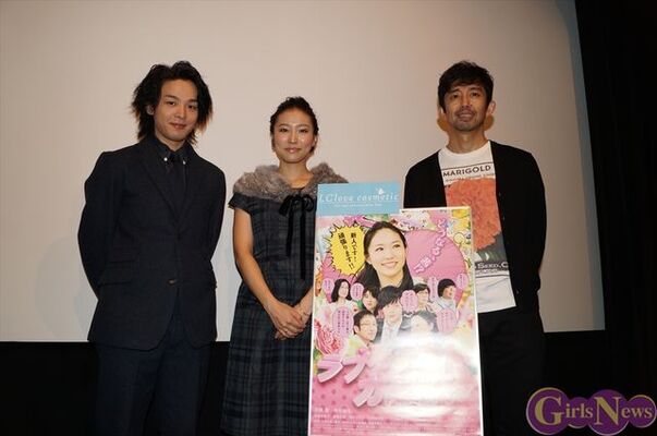 安藤聖 映画 ラブクラフト ガール で木野花 千葉雅子との共演に まさかこんな形で共演できるとは ニコニコニュース 安藤聖 映画 ラブクラフト ガール で木野花 千葉雅子との共演に まさかこんな形で共演できるとは ニコニコニュース
