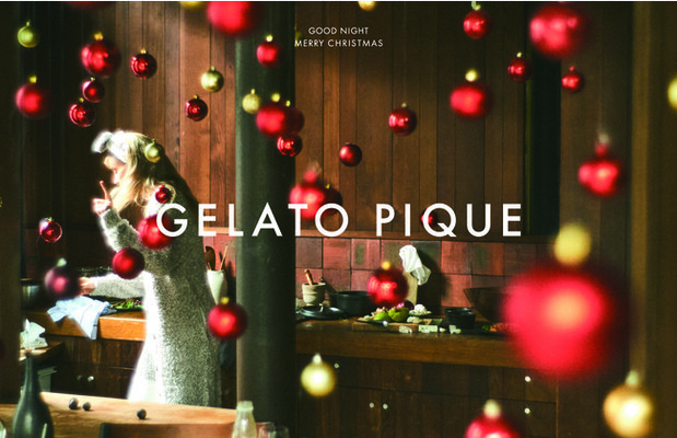Gelato Pique ジェラート ピケ が伊勢丹浦和店にポップアップストアをオープン ニコニコニュース Gelato Pique ジェラート ピケ が伊勢丹浦和店にポップアップストアをオープン ニコニコニュース
