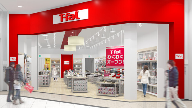 年12月12日 Open ティファール直営店 ティファールストア イオンモールむさし村山店 ニコニコニュース 年12月12日 Open ティファール直営店 ティファールストア イオンモールむさし村山店 ニコニコニュース