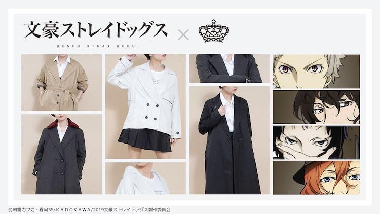 新しい 文スト B6wリングノート中島敦太宰治芥川龍之介 ノート Tawow Org Nz