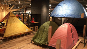 ヨドバシカメラ マルチメディア京都の3階に 石井スポーツ 京都ヨドバシ店 オープン Campですよ ヨドバシカメラ マルチメディア京都の3階に 石井スポーツ 京都ヨドバシ店 オープン Campですよ