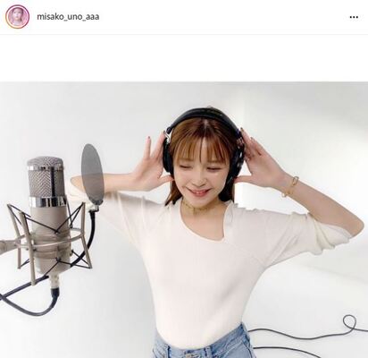 肌がきれいすぎる a宇野実彩子 シンプルコーデの笑顔shotに絶賛の声 キュンキュン ニコニコニュース 肌がきれいすぎる a宇野実彩子 シンプルコーデの笑顔shotに絶賛の声 キュンキュン ニコニコニュース