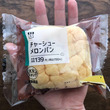 メロンクーヘンとは メロンクーヘンとは 単語記事 ニコニコ大百科 メロンクーヘンとは メロンクーヘンとは 単語記事 ニコニコ大百科