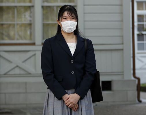 愛子さまのお手本に 雅子さまら女性皇族のキャンパスライフ ニコニコニュース 愛子さまのお手本に 雅子さまら女性皇族のキャンパスライフ ニコニコニュース