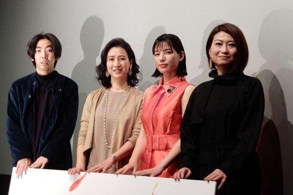 吉野朔実さん原作 石井杏奈主演映画 記憶の技法 公開 今 演じたら またぜんぜん違う感じ方があるんだろうな ニコニコニュース