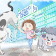 金澤まいとは カナザワマイとは 単語記事 ニコニコ大百科