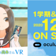 気まぐれロマンティックとは キマグレロマンティックとは 単語記事 ニコニコ大百科