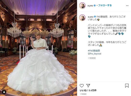 浜崎あゆみ 全盛期 の復活 久しぶりに 数年ぶりに本気で良い ニコニコニュース 浜崎あゆみ 全盛期 の復活 久しぶりに 数年ぶりに本気で良い ニコニコニュース