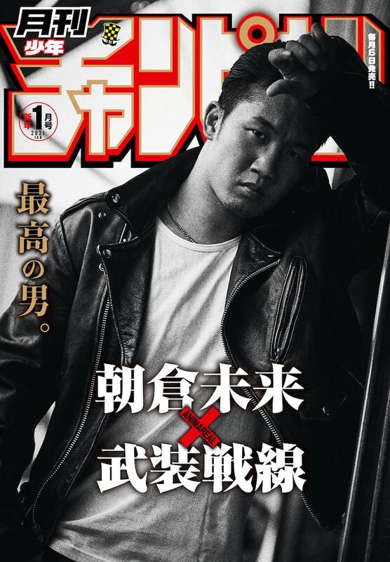 クローズ✖️WORST 武装戦線まとめ売り クローズ✖️WORST 武装戦線まとめ売り - メルカリ