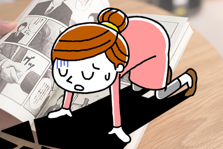 世界の終わりの世界録 漫画 打ち切り 世界の終わりの世界録 漫画 打ち切り
