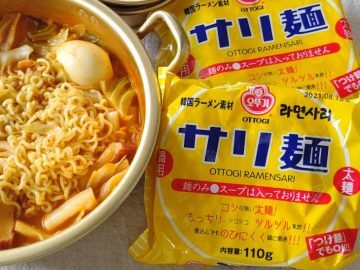 コスパ最強 カルディで買える60円の韓国ラーメン サリ麺 が優秀すぎる ニコニコニュース