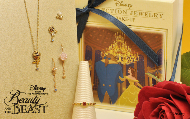 美女と野獣 と アナと雪の女王2 モチーフが登場 テイクアップ ディズニーコレクションジュエリー ニコニコニュース